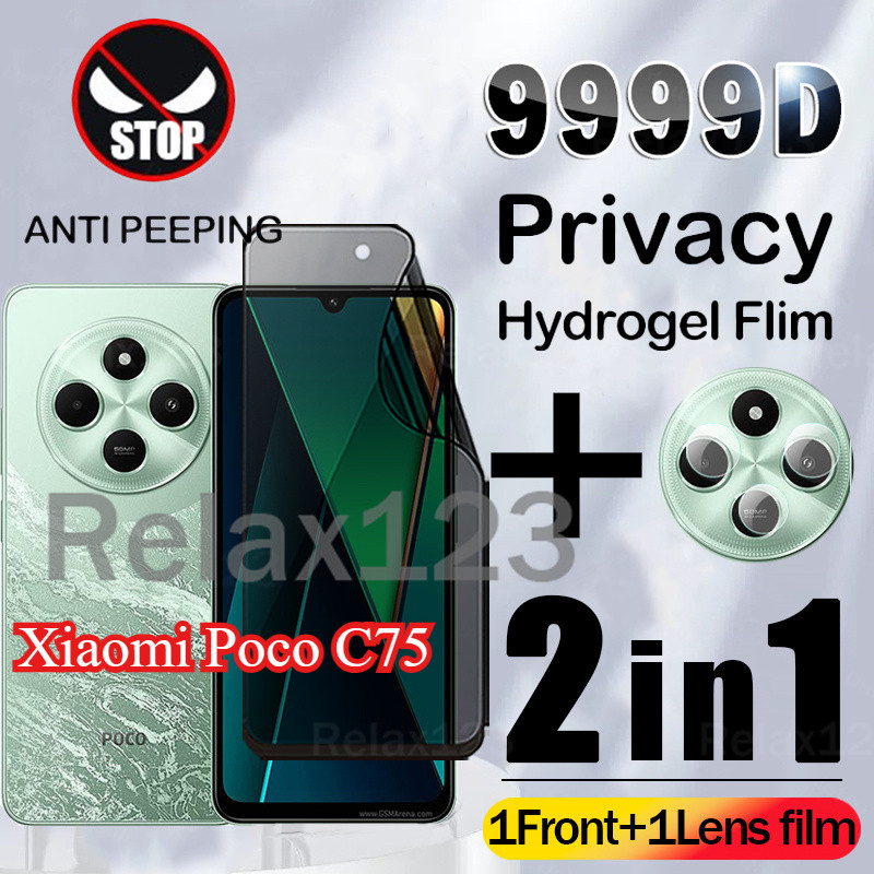 2in1 สําหรับ Xiaomi Poco C75 4G Anti-Privacy Hydrogel ฟิล์มและกล้อง Flim สําหรับ Xiaomi PocoC75 4G PocoC 75 4G PocoC75 4G 2024 ป้องกันหน้าจอ Anti-Spy Anti-Peeping ฟิล์ม