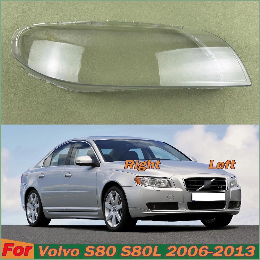 สําหรับ Volvo S80 S80L 2006-2013 ไฟหน้าโปร่งใสโคมไฟเลนส์ไฟหน้า Shell Plexiglass Auto Replacement Par