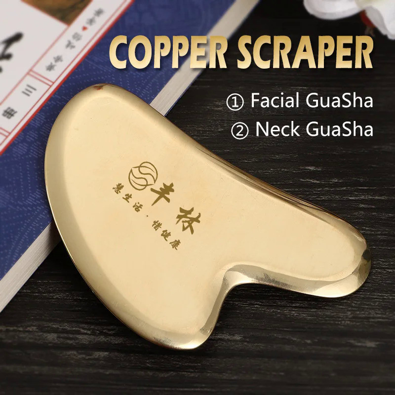 ทองเหลืองบริสุทธิ์ Scarping แผ่นทองแดง Gua Sha นวดแผ่น Facial Alat Pijat Leher Eye Massager สุขภาพเค