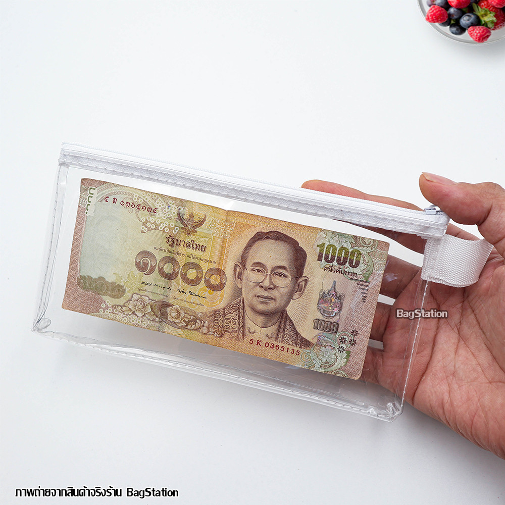 กระเป๋าใส ใส่ดินสอ ปากกา ทรงแบน (ร้านไทย สินค้ามีพร้อมส่ง)