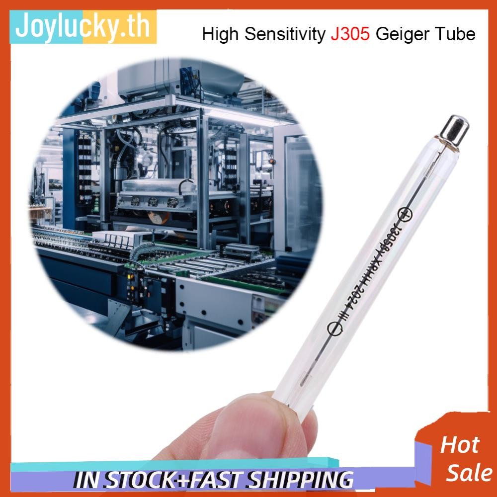 J305 Geiger Muller Tube Counter Glass Tube สําหรับเครื่องตรวจจับรังสีนิวเคลียร์