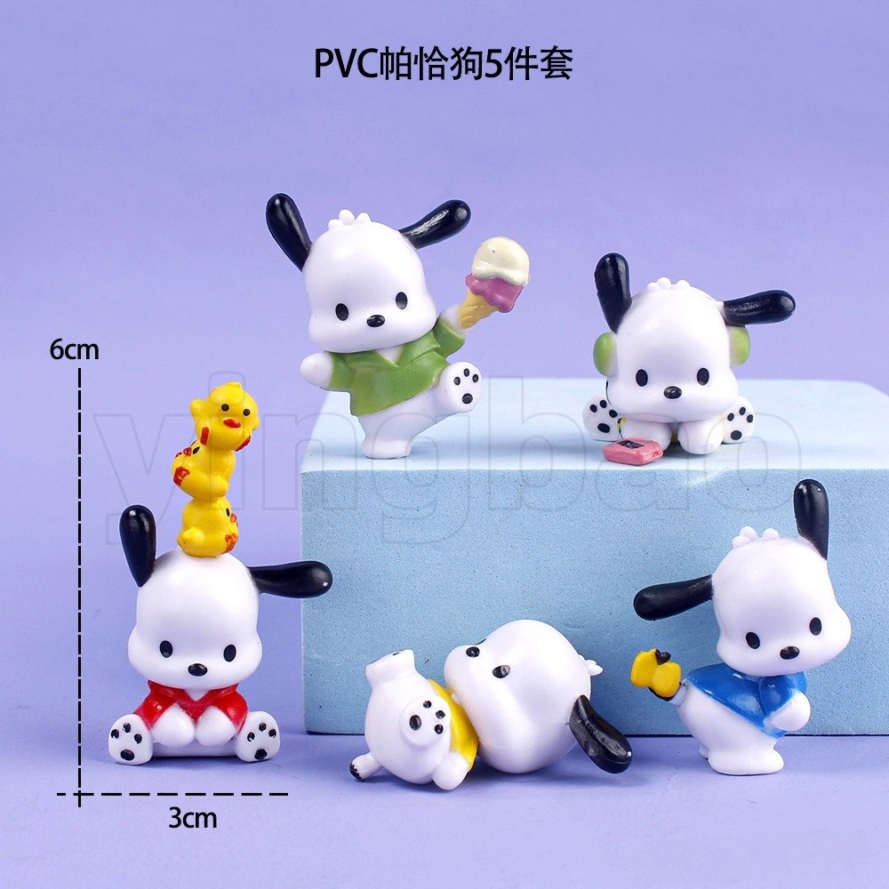 5 ชิ้น/เซ็ต Figuren ตุ๊กตา melody Kuromi melody เค้กตกแต่ง DIY ภูมิทัศน์รุ่นเดสก์ท็อปของเล่นรถตกแต่งของขวัญของเล่นเด็ก ราคา ถูกที่สุด ดีลบีเคเค แกลเลอรีภาพที่ 6