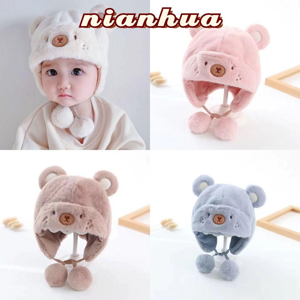 Nianhua Hemming Caps, หมวกอุ่นสีทึบน่ารัก, ตุ๊กตานุ่มพร้อมลูกบอลทารกแรกเกิด Bonnet