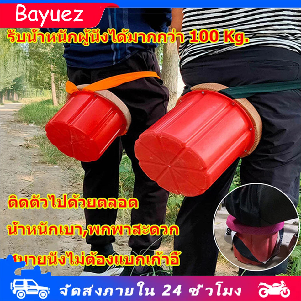 [จัดส่งจากกรุงเทพฯ]เบาะนั่งทำสวน เก้าอี้พกพา รับน้ําหนัก100kgขนาด18x24cm Gardening Work Seat Cushion