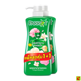แพรอท โบตานิคอล ครีมอาบน้ำ กลิ่นพฤกษานานาพรรณ 450 มล. แพ็ค 1+1