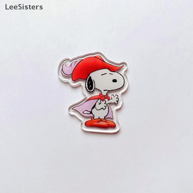Leesisters 9 ชิ้นการ์ตูน Snoopy เข็มกลัดน่ารัก Anime Badge Pins ปกเข็มกลัดกระเป๋าเสื้อผ้าตกแต่งสําหรับเด็กเพื่อนของขวัญของฉัน