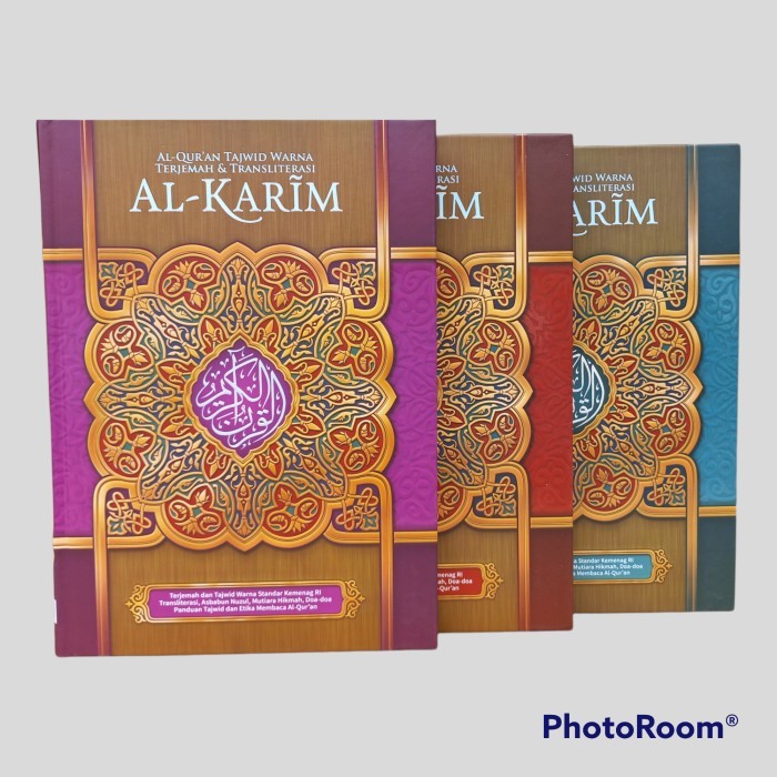 Al-Quran Tajvid Al-Karim A4 - แปลและละติน Al-Quran Al-Karim TAL