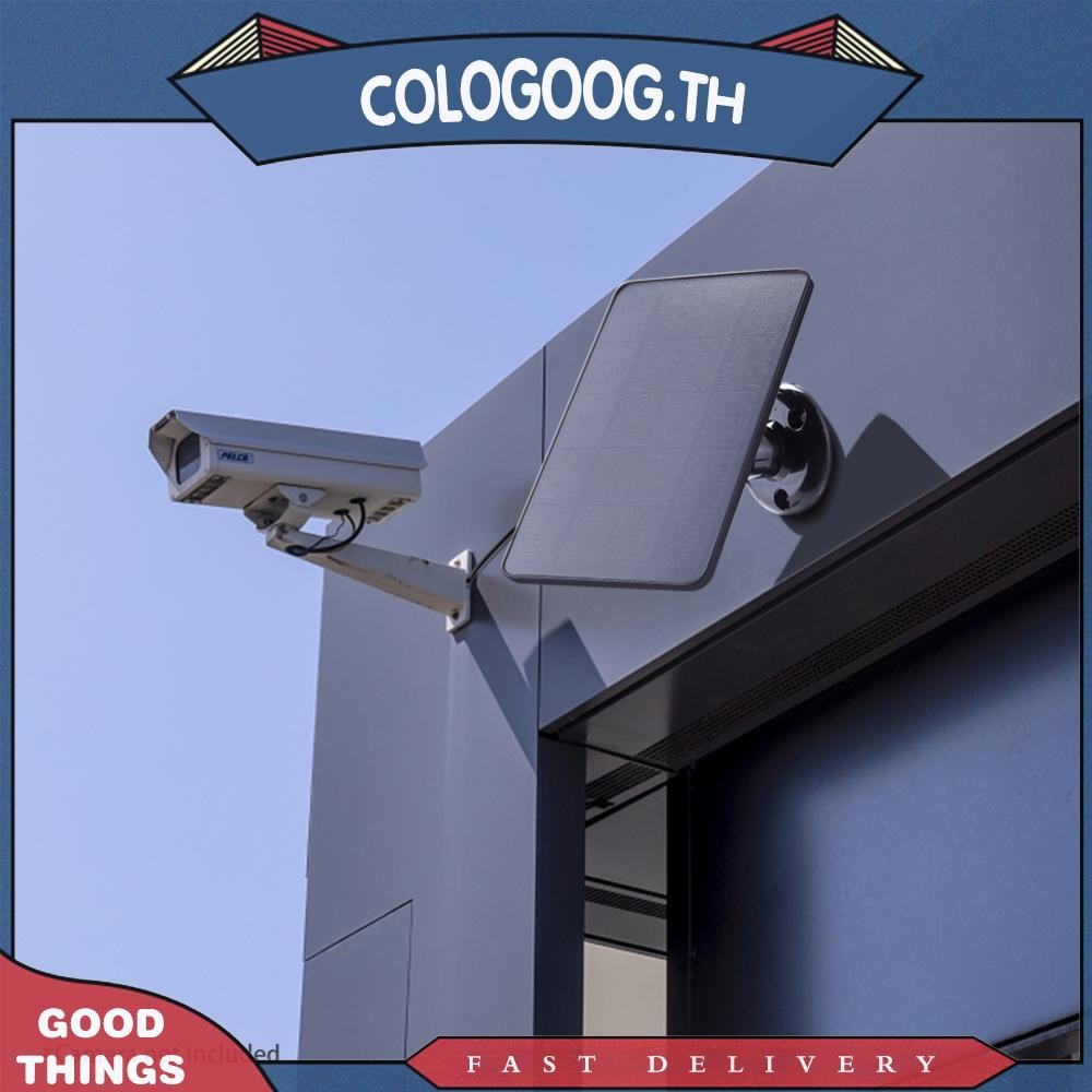 [colog.th] แผงโซลาร์เซลล์ 10W 5V สําหรับกล้องรักษาความปลอดภัยกลางแจ้งพร้อมพอร์ต DC5521/USB-C สําหรับไฟ