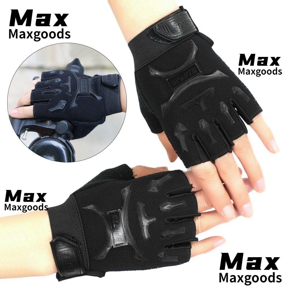Maxg เด็กกีฬาถุงมือ,ลื่น Breathable ขี่จักรยาน Mittens,แฟชั่นยืดหยุ่น Fingerless Windproof เด็กถุงมือจักรยานสําหรับชายหญิง