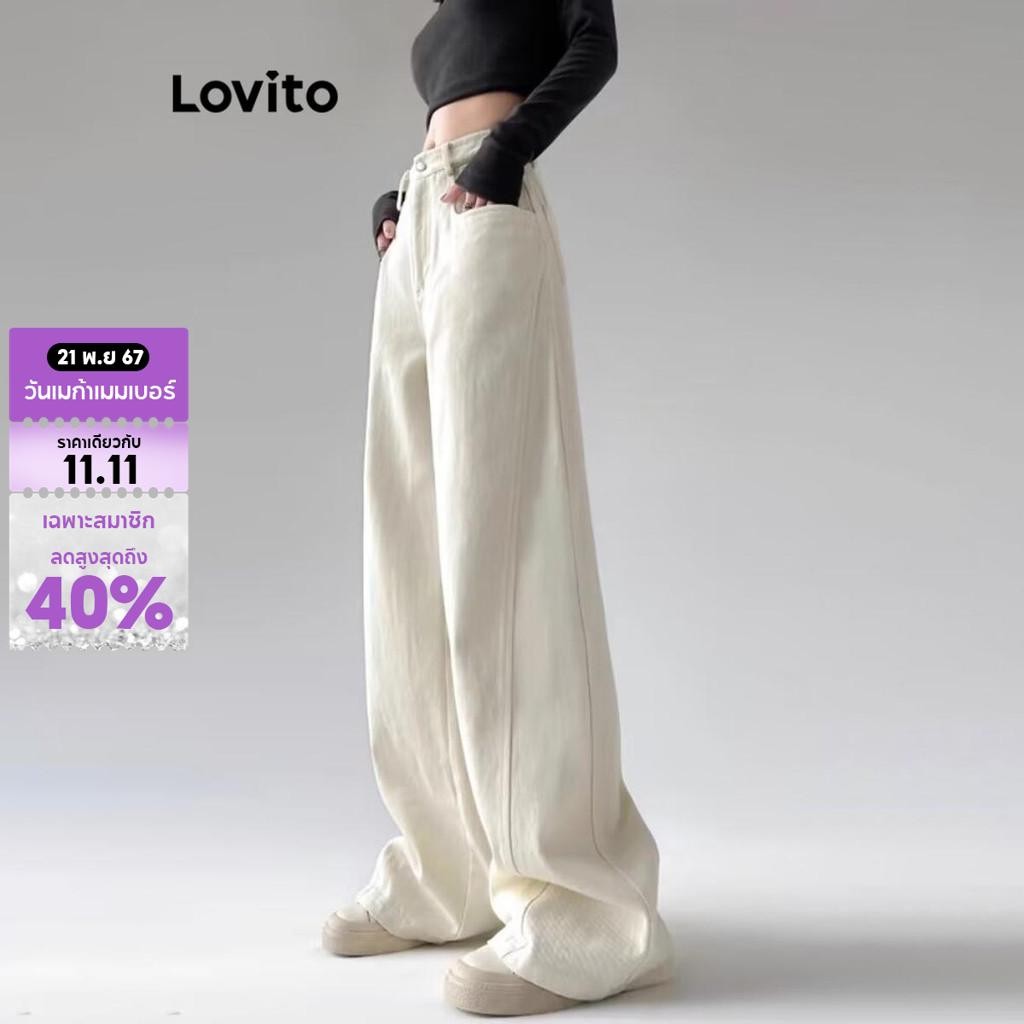 Lovito กางเกงยีนส์ผู้หญิง มีกระเป๋า สีพื้น สไตล์ลำลอง LNA69344