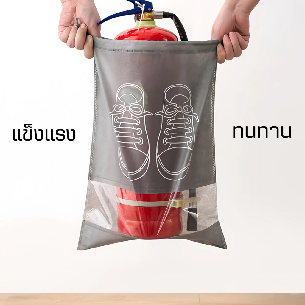 ถุงใส่รองเท้าอเนกประสงค์(รุ่นกันน้ำมีเชือกรูด) ถุงเก็บรองเท้า ถุงจัดระเบียบ ถุงหูรูด กระเป๋าเก็บของ ถุงผ้า thumbnail 7