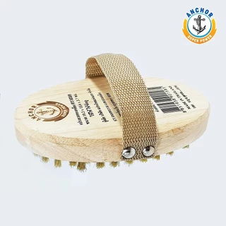 แปรงทองเหลือง กลมไข่ ตราสมอ แปรงขัดพื้นอเนกประสงค์ Brass Wire Brush bonus