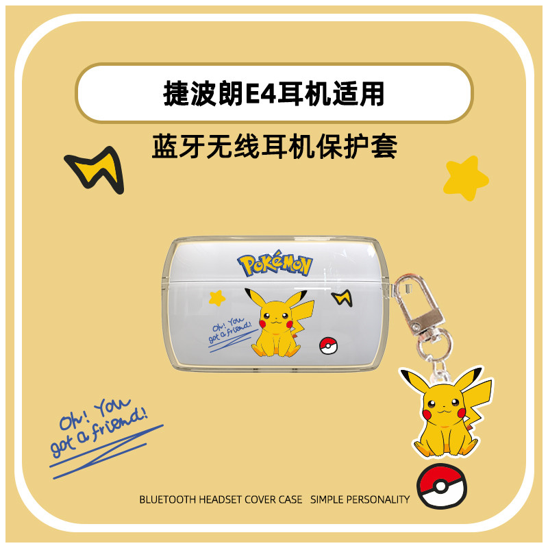 For Jabra Elite 4 Case Cartoon Sanrio Charm Pendant Jabra Elite 3 Clear Soft Case Jabra Elite 2 Shoc