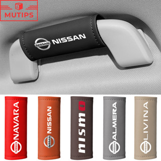 Nissan ถุงมือดึงหลังคารถยนต์ มือจับฝาครอบป้องกัน เครื่องหนัง…