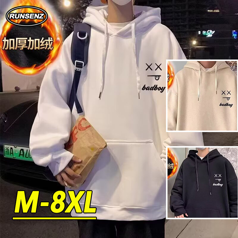 ม-8เอ็กแอล สไตล์เกาหลีหนาสีกากีเสื้อกันหนาวหมวกผู้ชายสบายๆหลวมแขนยาวขนาดบวกเสื้อคลุมด้วยผ้า