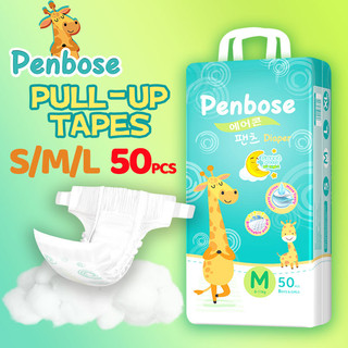 PENBOSE Diaper Tapes 50pcs/pk Pull-up Pants Baby diapers All size Bundle Pack Large Size Medium S M L XL XXL