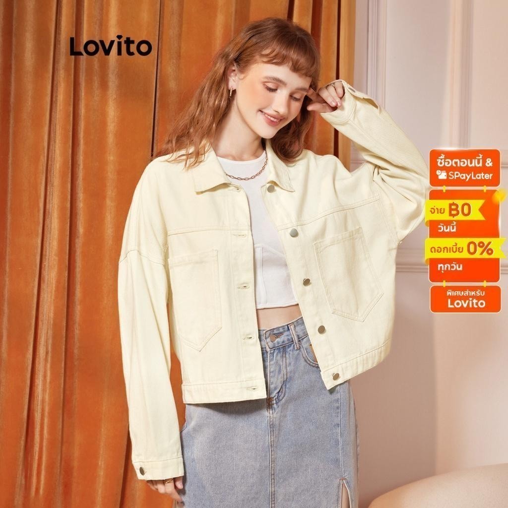 Lovito เสื้อแจ็กเก็ตยีนลําลอง แขนยาว คอปก มีกระเป๋า สําหรับผู้หญิง L35ED041 (สีขาวออฟไวท์)