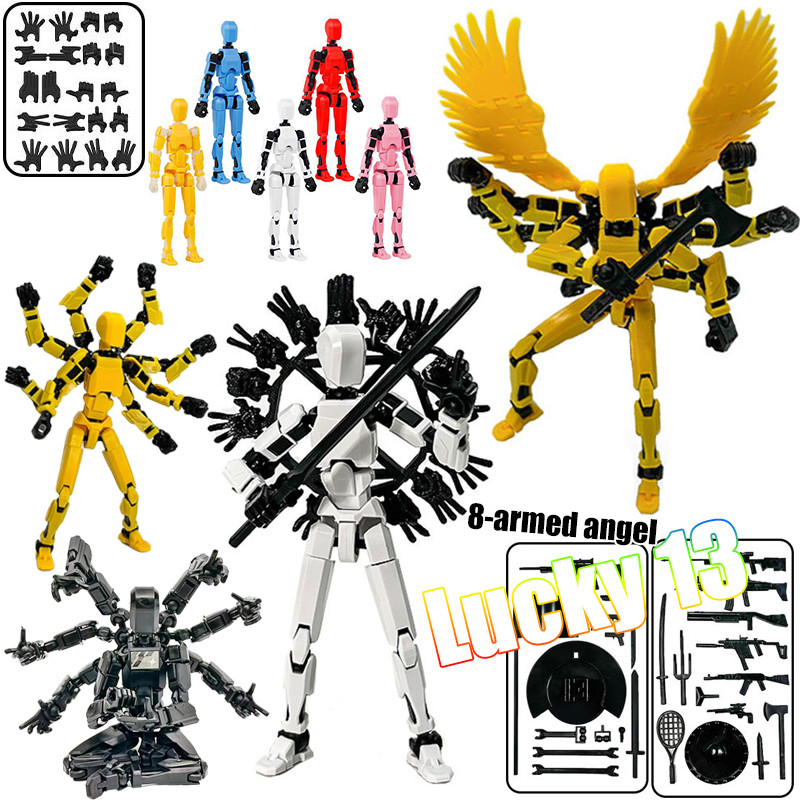 ใหม่ Lucky 13 Action Figure dummy 13 DIY Super multi-armรุ่นMulti-jointed movable 3Dพิมพ์ของเล่นกองทัพNova 13 mini t13 ประกอบรุ่นของเล่นเด็ก