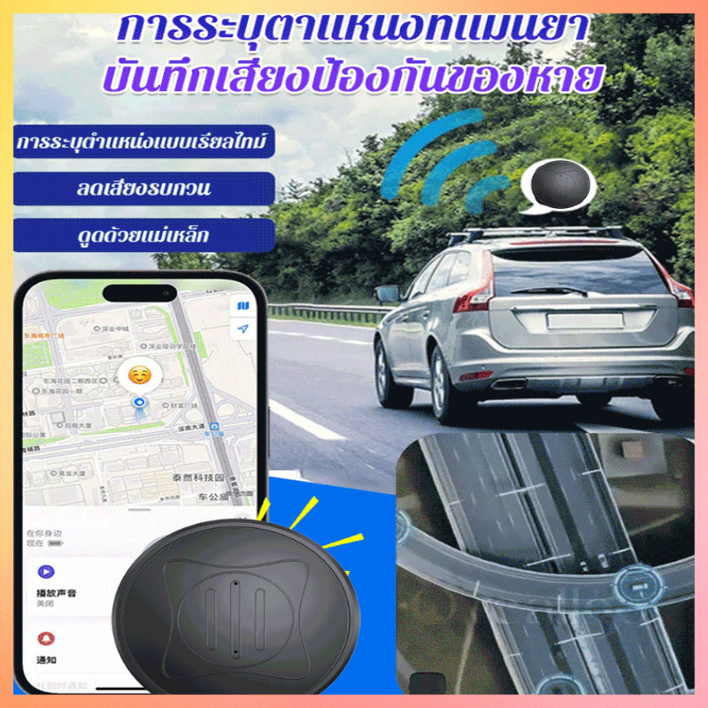 การตรวจสอบแบบเรียลไทม์/การวางตำแหน่งที่แม่นยำ[จัดส่ง 24 ชม]แทรคเกอร์กันของหาย GF10 อุปกรณ์ติดตาม GPS