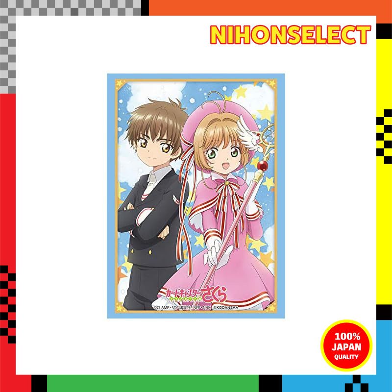Bushiroad Sleeve Collection High Grade Vol. 2091 Cardcaptor Sakura: Clear Card Arc "Sakura & Syaoran