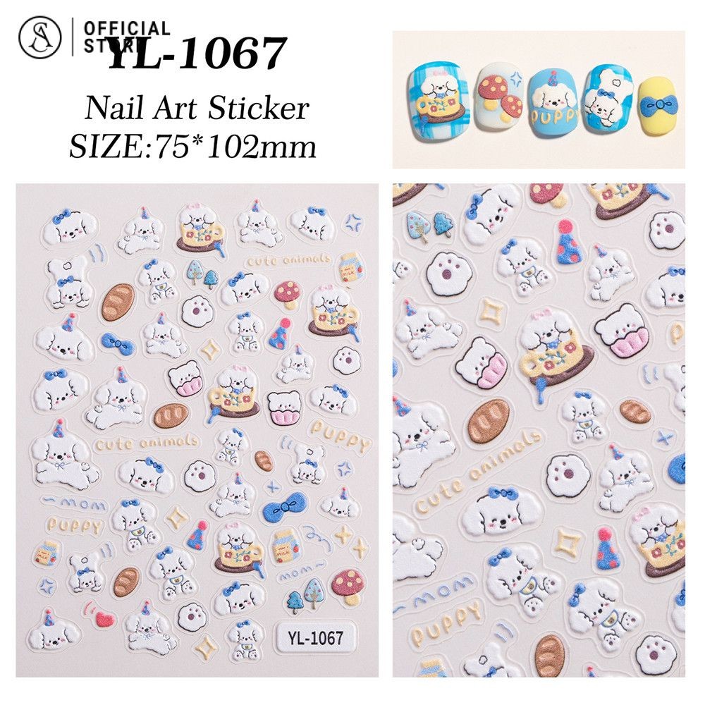 ลูกสุนัขน่ารัก สติ๊กเกอร์เล็บ ธนูผีเสื้อหมีสติกเกอร์การ์ตูน แพทช์ตกแต่งเล็บเล็บ