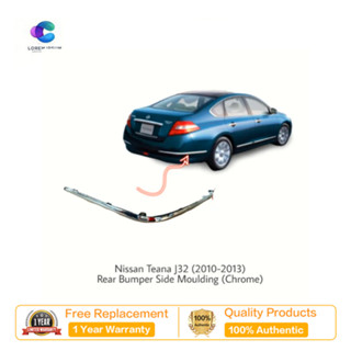 Nissan Teana J32 (2010 2011 2012 2013) กันชนหลังด้านข้าง Mou…