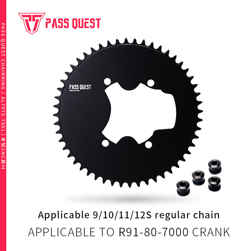 PASS QUEST Chainring for 105 R7000 Shimano Dura Ace R9100 Ultegra r8000 110BCD 4-bolt AERO Completely closed Round Narrow Wide Chain ring