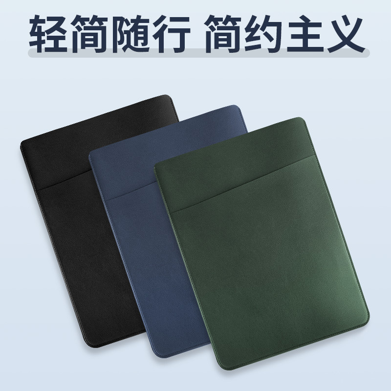 Arzopa Azhuopa จอแสดงผลแบบพกพา 16.1 นิ้วแบบพกพาหน้าจอถุงซับ Specialist ที่กําหนดเองกระเป๋าคอมพิวเตอร