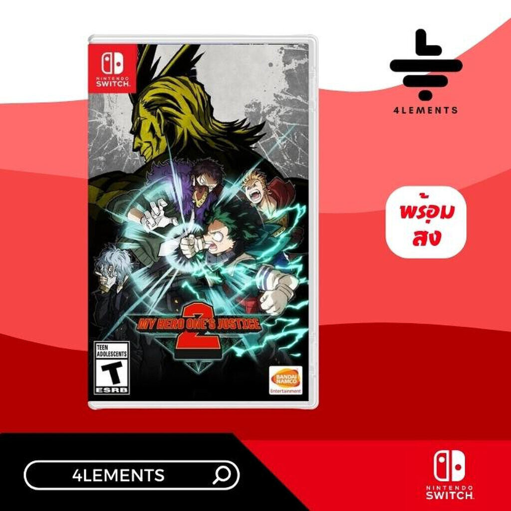(พร้อมส่ง) SWITCH MY HERO ONE'S JUSTICE 2 (GAME) (ENG) (BY IMMERZIV)