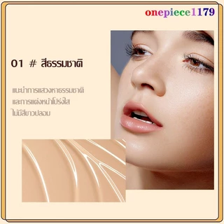 รองพื้น บีบีครีม ครีมกันแดดหน้า Sadoer 9 in1 SPF50+pa+++คอนซีลเลอร์ แบบน้ำ ครีมรองพื้น ปกปิดดี ปกปิดริ้วรอยสิว BB Cream