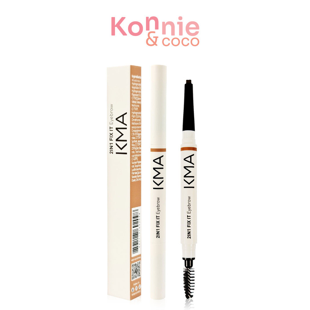 KMA 2In1 Fix It Eyebrow 0.16g เคเอ็มเอ ดินสอเขียนคิ้วแท่งหมุนแบบออโต้ ติดทนนาน.