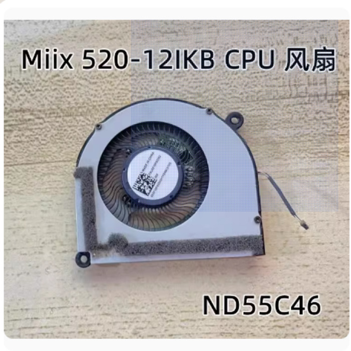 สําหรับ Lenovo/Lenovo MIIX 520-12IKB MIIX525-12 พัดลม ND55C46