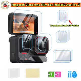 ฟิล์มกระจกนิรภัยสําหรับ Insta360 Ace Pro 2 หน้าจอกล้องเลนส์ป…