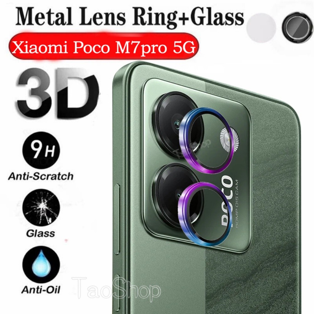 แหวนโลหะกล้องเลนส์ป้องกันฟิล์มสําหรับxiaomi Poco M7 pro M7pro PocoM7 pro PocoM7pro PocoPhoneM7pro 5G