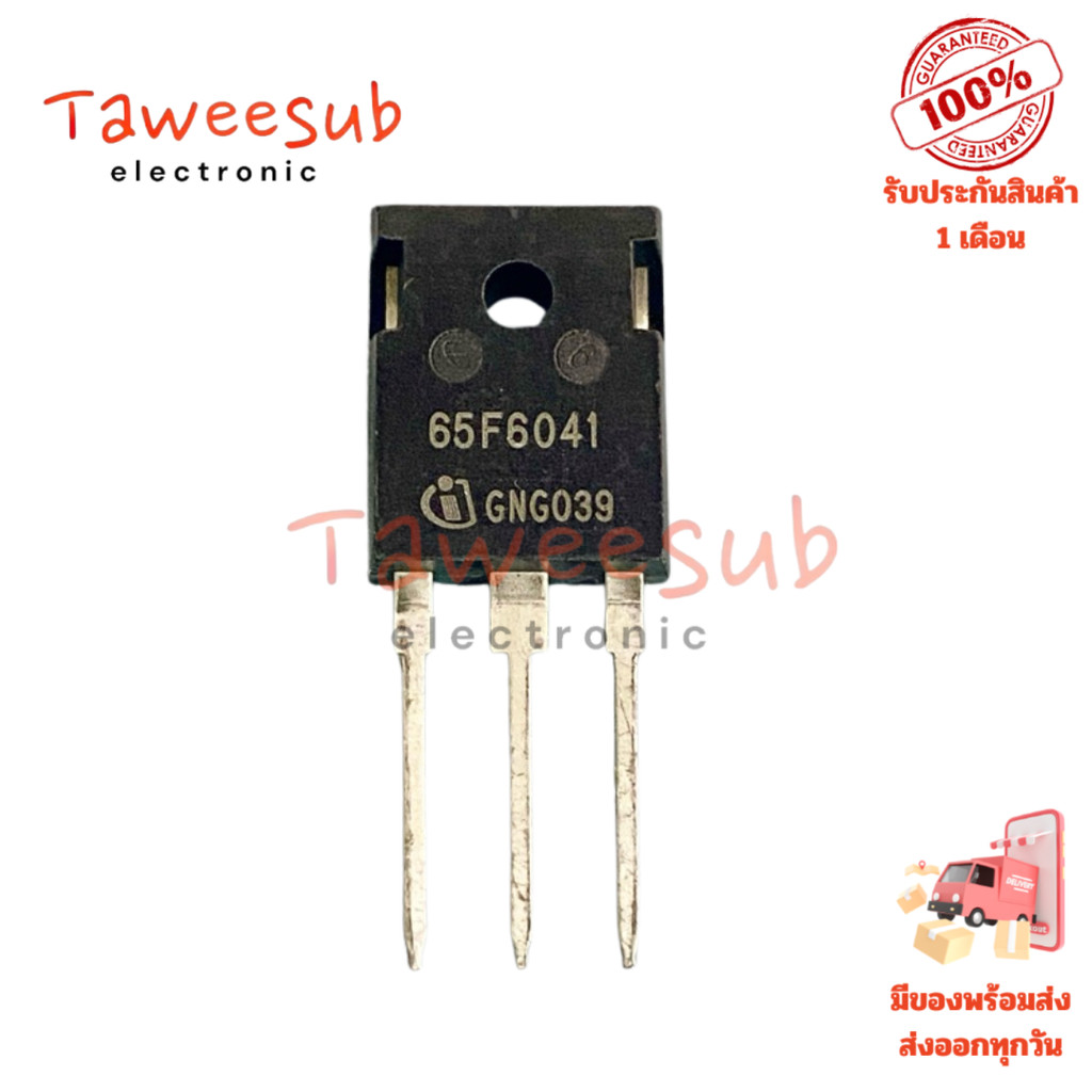 65F6041 แท้ MOSFET 68.5A 650V N-Channel สำหรับการใช้งานในวงจรไฟฟ้าพลังงานสูง