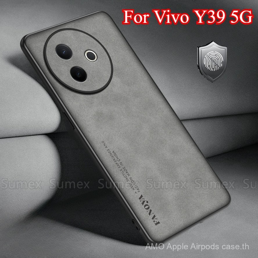 สำหรับ Vivo Y39 5G 2025 เคสหนัง Lambskin นุ่ม TPU ซิลิโคน ฝาหลังโทรศัพท์ กันกระแทก เคสโทรศัพท์ Vevo 