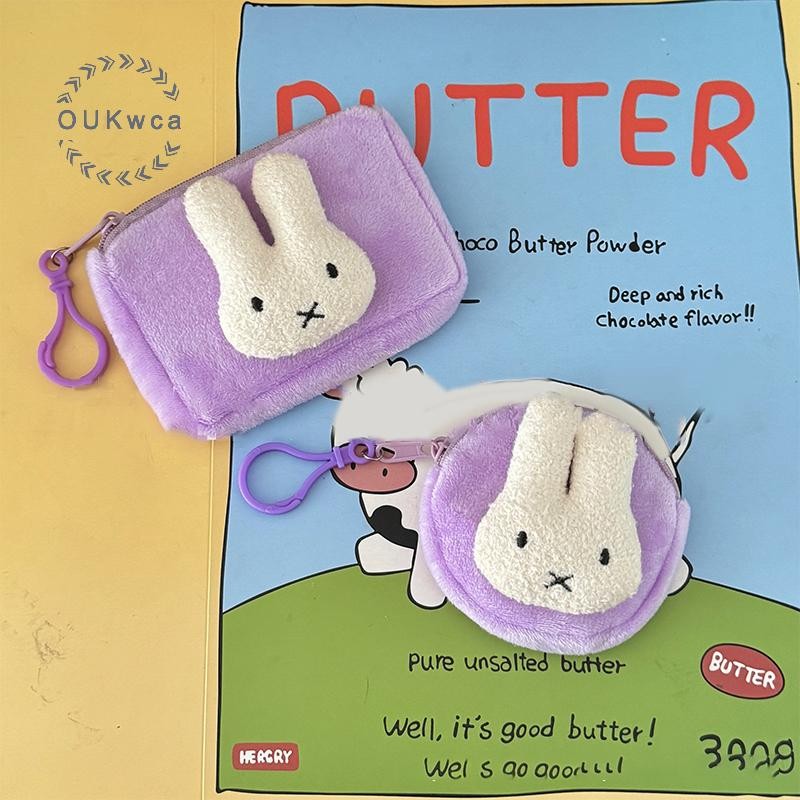Oukwca น่ารัก Miffy กระต่าย Plush กระเป๋าเงินเหรียญแบบพกพาเปลี่ยนเงินกระเป๋าหูฟังกระเป๋าเก็บพวงกุญแจสําหรับสาวเด็กของขวัญใหม่
