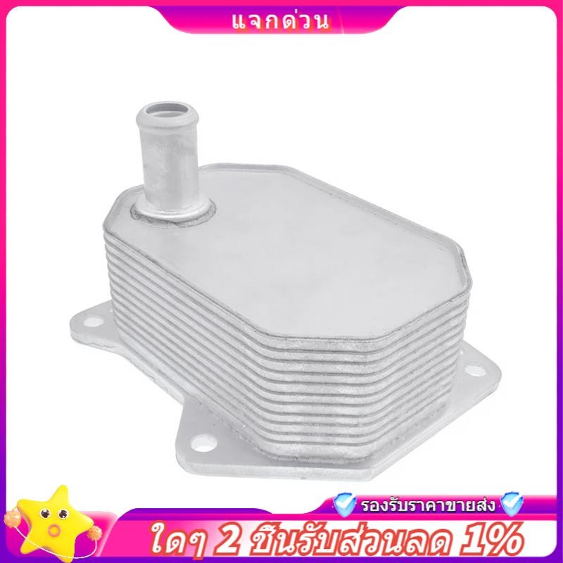 ใน - สําหรับ TRANSIT PLATFORM CHASISS BOX BUS 2.4 2006-2014 6C1Q6B624BA 7C166B624BB 1704068 1372757