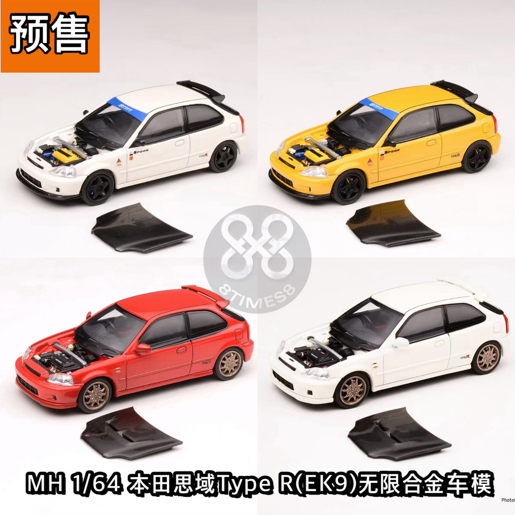 Mh 1: 64 Honda Civic Honda Civic TypeR (EK9) Mugen Unlimited Spoon Alloy Car Model