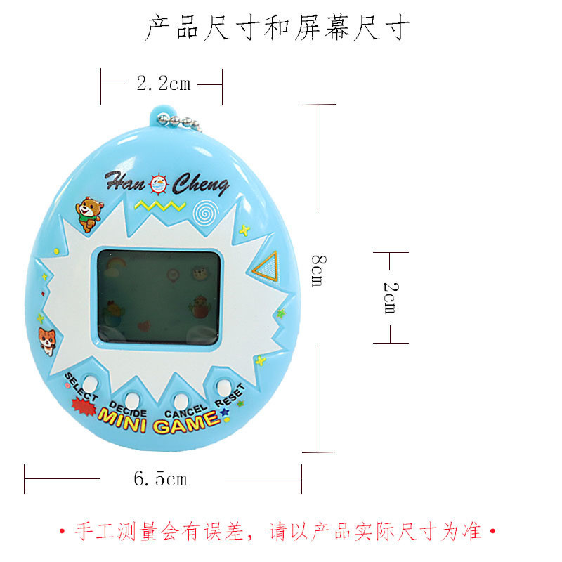 【พร้อมส่ง】Tamagotchi ทามาก็อตจิ ทามาก๊อตจิ สัตว์เลี้ยง หุ่นยนต์สัตว์ ทามาก้อต