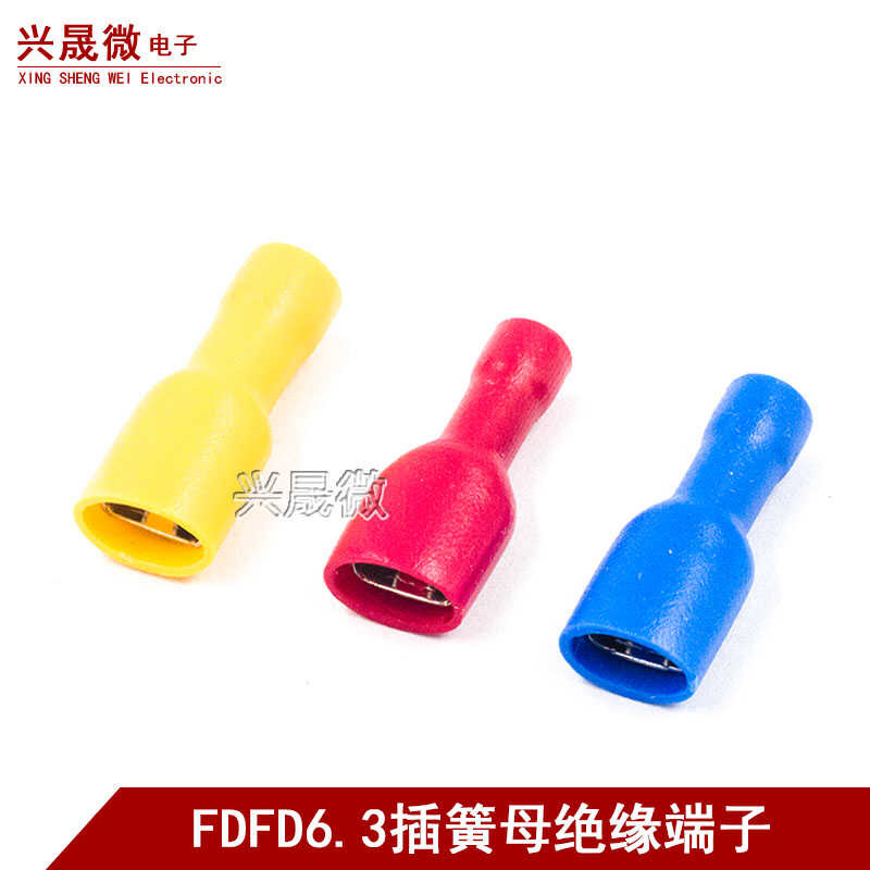 Fdfd1.25-110/187/250 เย็น Pressed ฉนวน 2-250 Terminal 2.8/4.8/6.3 ปลั๊กสปริง 5.5