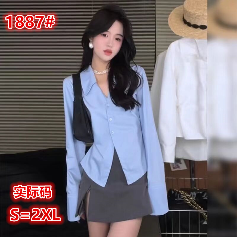 JIUJIU & FS Half-Mature Basque เสื้อเชิ้ตสีขาวหญิงสาวร้อน Slim-fit แคบ-เอว V คอ Dopamine Top ตารางด้