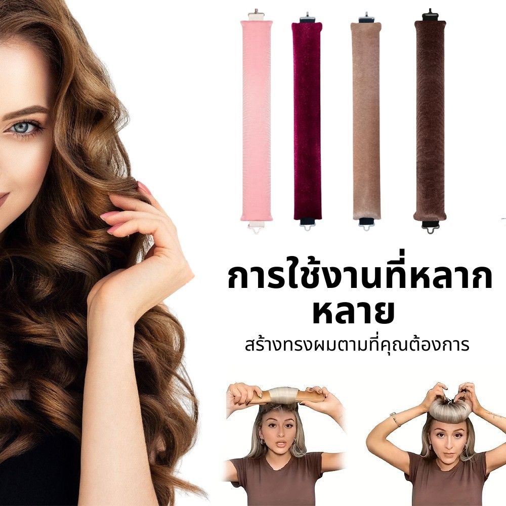 3 ตะขอยางยึดแถบดัดผมโดยไม่ต้องใช้ความร้อนสะดวกฟรีคลื่นขนาดใหญ่เครื่องมือดัดผมนอนหลับ