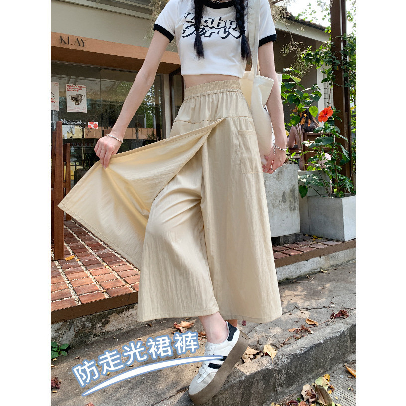 ผ้าไหมน้ําแข็ง Yamamoto Culottes ผู้หญิงฤดูร้อนเอวยางยืดเอวสูง Slimmer ดู Casual All-Match ขี้เกียจสไตล์ A-Line กระโปรงสะโพกกระโปรงจีบกระโปรงหลวม Hakama