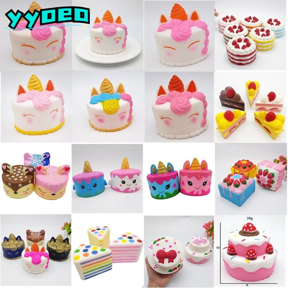 YYOEO ของเล่นบีบ, จําลองสตรอเบอร์รี่เค้กวันเกิด PU Squishy ของเล่นปลายนิ้ว, เค้กโพนี่นุ่ม Decompression ครีม Blaster ช้า Rebound ของเล่นเด็ก