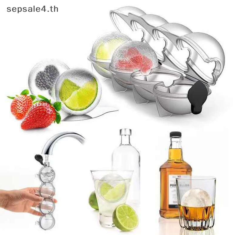 # sepsale # Maker Mold Sphere Kitchen Tool Ice Mold Round Ice .