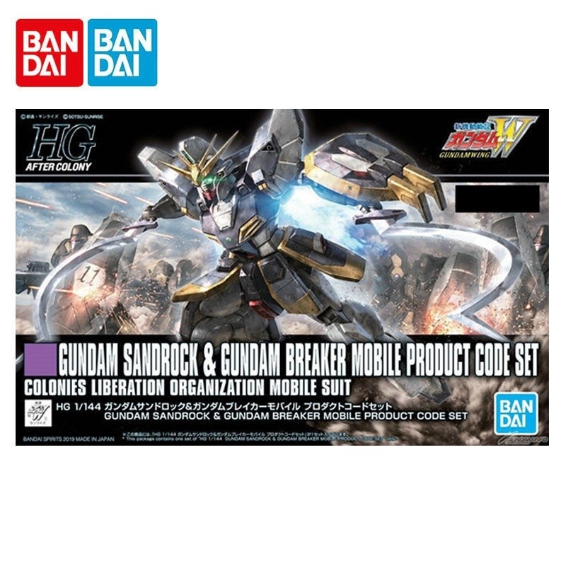 โมเดล Bandai Gundam HG 1/144 EW Desert กล่องใหม่และเก่าส่งแบบสุ่ม เนื้อหาเหมือนกัน ฟิกเกอร์ Gundam B