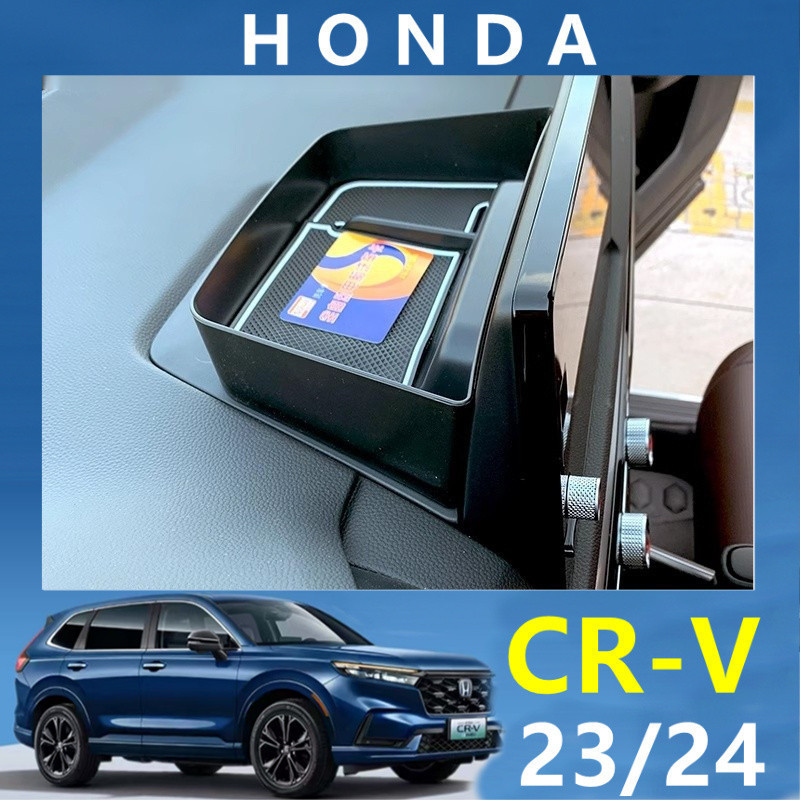 ฮอนด้า CRV เหมาะสำหรับ 2023 2024 ฮอนด้า CRV G6 กล่องเก็บของด้านหลังควบคุมกลาง หน้าจอ กล่องทิชชู่ด้านหลัง ปรับแต่ง