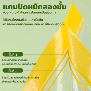 ถุงซิปคู่ถนอมอาหาร ถุงซิปถนอมอาหาร เก็บในช่องแช่แข็งได้ ถนอมอาหาร ไม่ฉีกขาดหรือรั่วซึมง่าย คงความสดใหม่