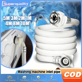 1/2/3/4/5/8/10m Automatic Washing Machine Water Inlet Pipe Hose Extension Tube
